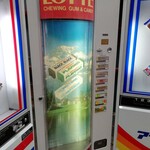 岐阜レトロミュージアム - お口の恋人