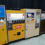 岐阜レトロミュージアム - 