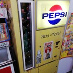 岐阜レトロミュージアム - 