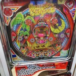 岐阜レトロミュージアム - マジックカーペット