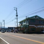 Tonjiru Tachibana - 人も車も溢れかえってます