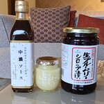 ツルヤ - 中濃ソース、りんごバター、生ブルーベリーシロップ漬(全てTSURUYAプライベートブランド)