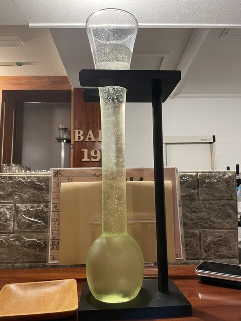 Shochu BAR 19 photo 5