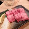 美味しいお肉の店 やまの - 