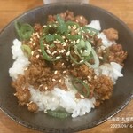 麺屋 169 - 肉味噌丼300円