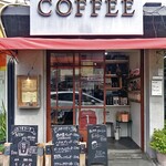 Eureka Coffee Roasters - 正面