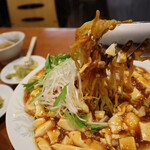 Tonton Ramen - 