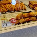 かま栄 - パンドーム