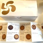 メゾン・ダーニ - 