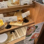 STEAM BREAD TOKYO - 