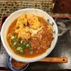 たけうちうどん店