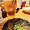 石巻狐崎漁港 晴れの日 名掛丁店