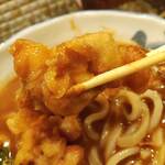 Takeuchi Udon Ten - 