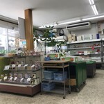 越中屋 - 
