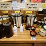 とんかつながた園 - 