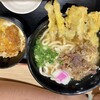資さんうどん 岡山大元店