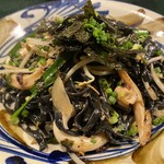 きんぱぎんぱ - 