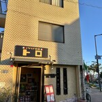 カルボニエラ デル トロ - 