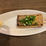 くしやき 広坂通 - 厚揚げ 150円