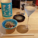 酒と肴ときどきそば はれのひ - 日本酒　お通し(鶏と夏野菜を蒸して冷やしたもの)
