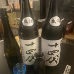 Kushi Katsu Kushi Ten Kai Sen Nihonshu Waraiya - 