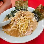 Ramen Shoppu - 