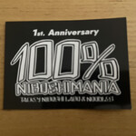 NIBOSHI MANIA - 1周年記念にいただいたシール