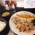 洋食 ツバキ亭 - 