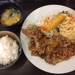 洋食 ツバキ亭 - 