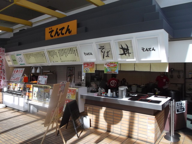 Tenten Kiyota Ku Sapporo Soba Tabelog Tenten Kiyota Ku Sapporo Soba Tabelog