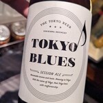 ザ・リッツ・カールトン東京 - 