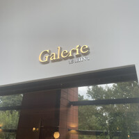 Galerie ASAHINA - 