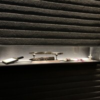 龍吟 - 