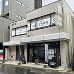 山沙商店 - 