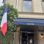 BISTRO FAVORI - 