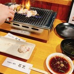 Horumon Yakiniku Ishidai - 