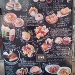 Kafe Aji-Ru - 