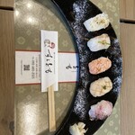 Sushi Tomo - 