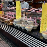 Kaisenzushi Toretore Ichiba - 