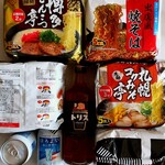 ディスカウントドラッグ コスモス - ドリンク写真: