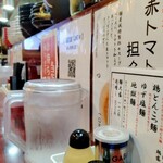 焦がしらーめん 麺屋 誠 - 