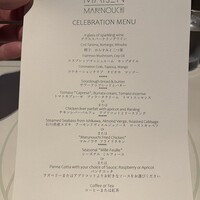 MAISON MARUNOUCHI - 