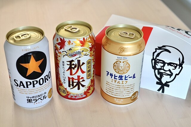 Kentucky Fried Chicken Toyomae Ten photo 5