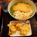 おにやんま 中目黒店 - 