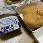 マクドナルド - 