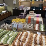 Kurian Fumido Karuizawa Ten