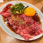 焼肉ここからR - 