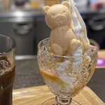 Kurian Fumido Karuizawa Ten