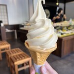 柚餅子総本家 中浦屋 - 