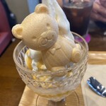 Kurian Fumido Karuizawa Ten